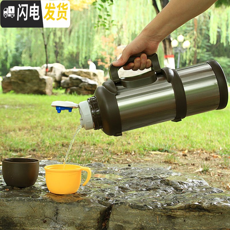 三维工匠天牛超大容量家用保温壶304不锈钢户外车载便携旅行保温杯男45 天牛3金色送壶套高清大图