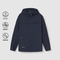 探路者皮肤衣男 户外防晒衣服 22夏季新款户外轻薄透气户外风衣男式钓鱼防晒外套TAZK81511