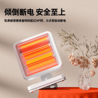 容声小太阳取暖器家用节能省电暖器暖风婴儿小型办公室暖脚烤火炉