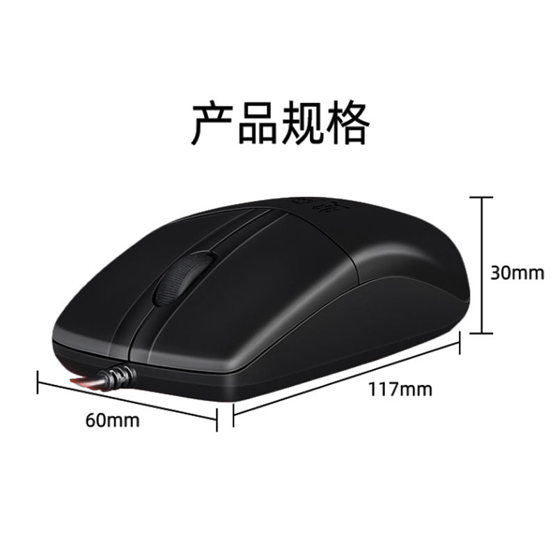 ap礼品定制op-520nu报价_参数_图片_视频_怎么样_问答-苏宁易购