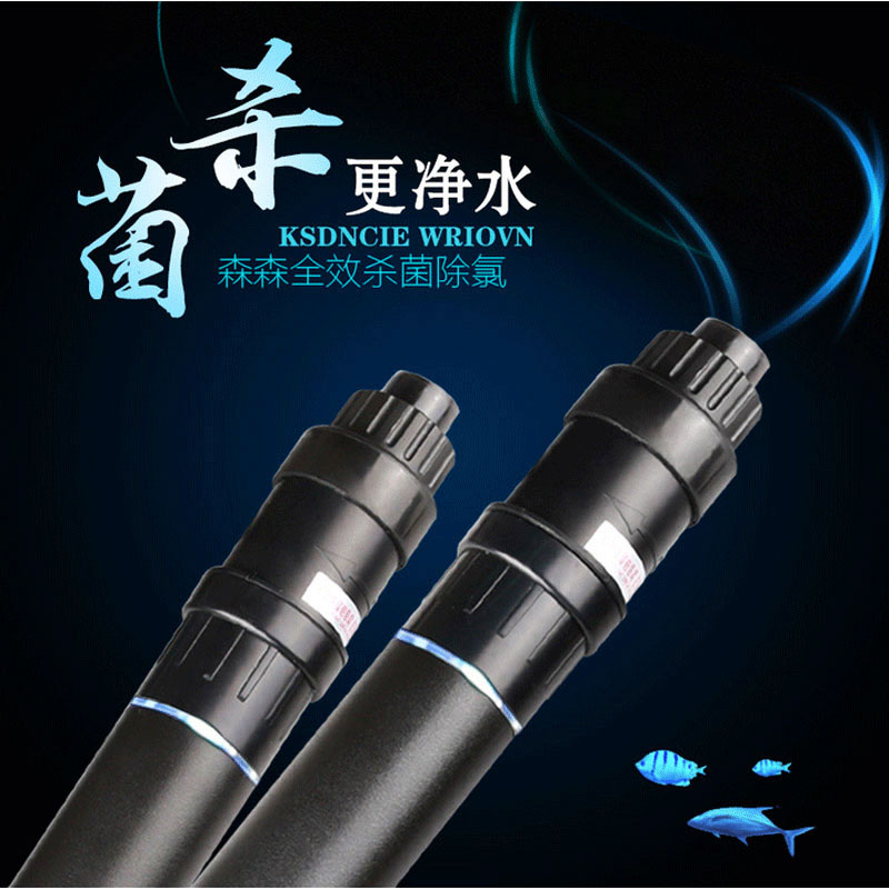 鱼缸灯潜水灯净化水质除藻灯鱼缸紫外线UV净水灯高清大图