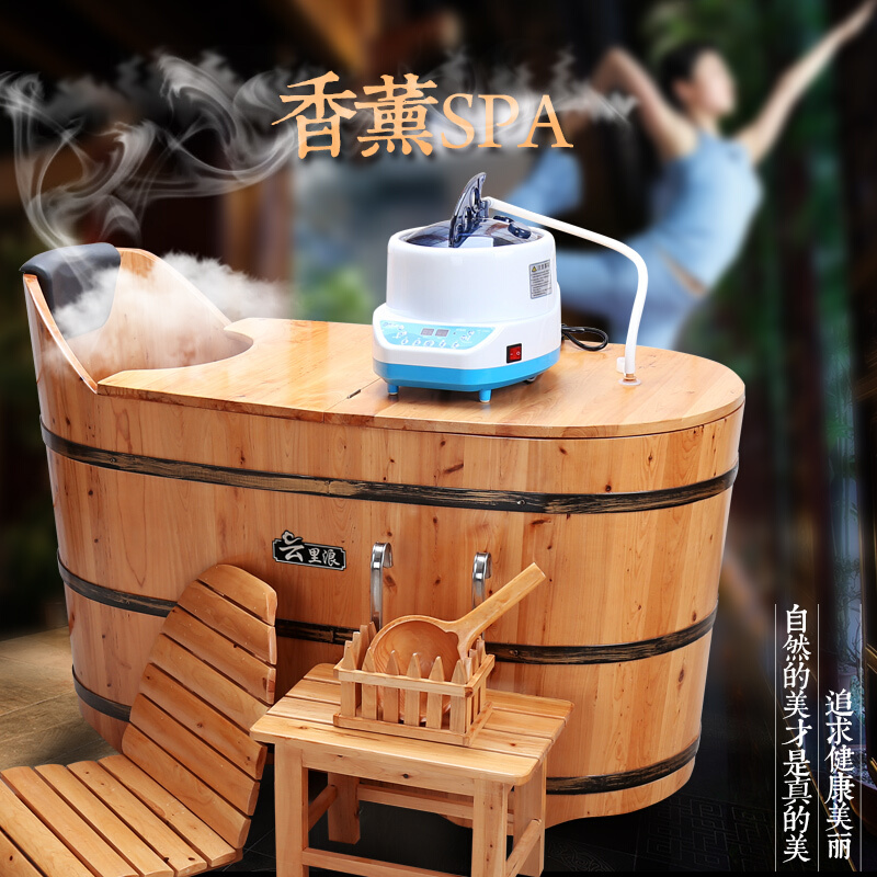 木桶浴桶熏蒸气洗澡泡澡木桶加厚带盖香柏木质浴缸家用_1 长1.1米套餐二