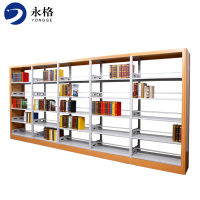 永格钢制转印书架学校图书馆书店书籍室阅览室双面书架资料架1列5组5层