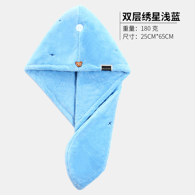 加厚干发帽女超吸水包头巾可爱速干帽洗头毛巾抖音浴帽干发巾 三维工匠 浅蓝双层绣星高清大图