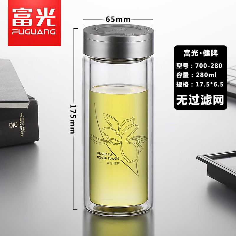 富光玻璃杯男双层加厚隔热水杯女家用便携泡茶杯子带盖过滤办公杯>800