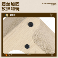猫抓板耐磨不掉屑冠军杯立式防猫抓沙发保护猫窝一体瓦楞纸猫咪磨爪