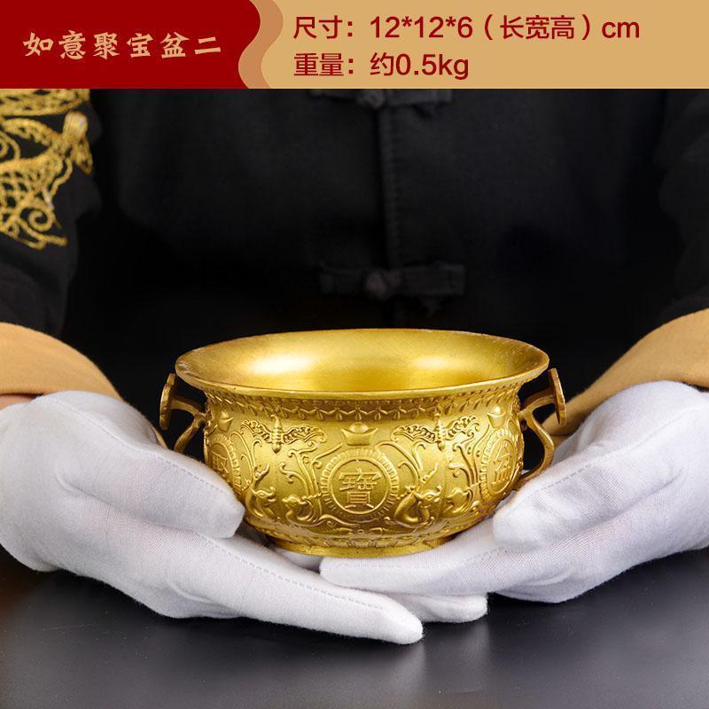 美帮汇铜摆件如意客厅店铺收银台装饰品工艺开业礼品高清大图