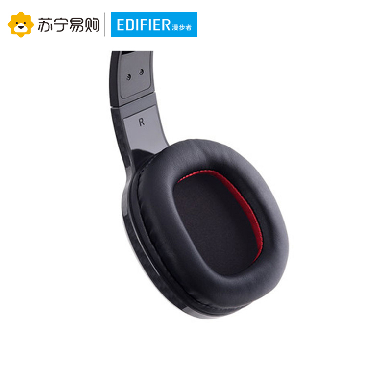 Edifier/漫步者 HECATE G20USB7.1声道 电竞游戏头戴式耳机带线控 音乐教育办公学习电脑耳麦 黑色