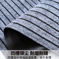 悠尔幔 地垫 七条纹-定制/㎡