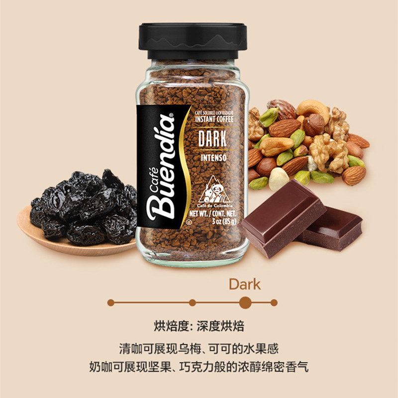 哥伦比亚原装进口Buendia博恩意式特浓阿拉比卡冻干速溶黑咖啡85g高清大图