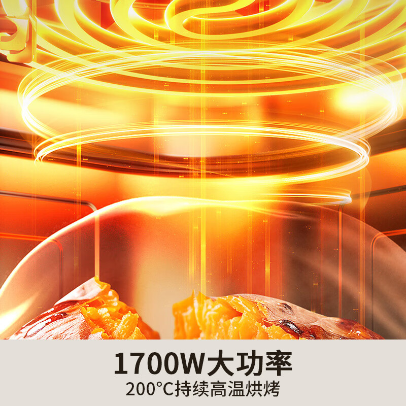 九阳(Joyoung)空气炸锅家用定时控温多用途锅不粘内胆薯条机电烤锅大容量 KL60-V169[杏仁白] 6L高清大图