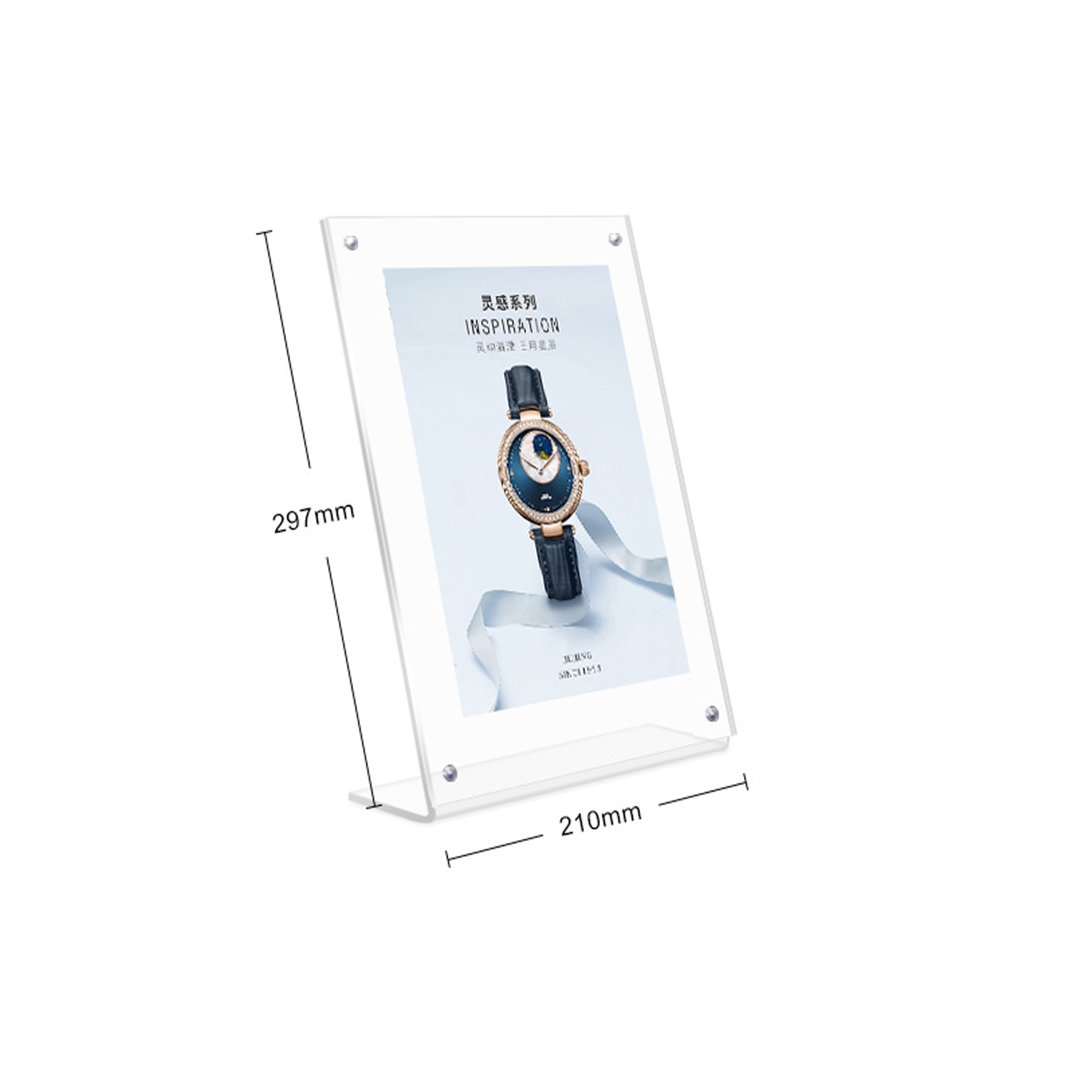颖艺优 L型T型亚克力桌牌强磁台签 210X297mm 套高清大图