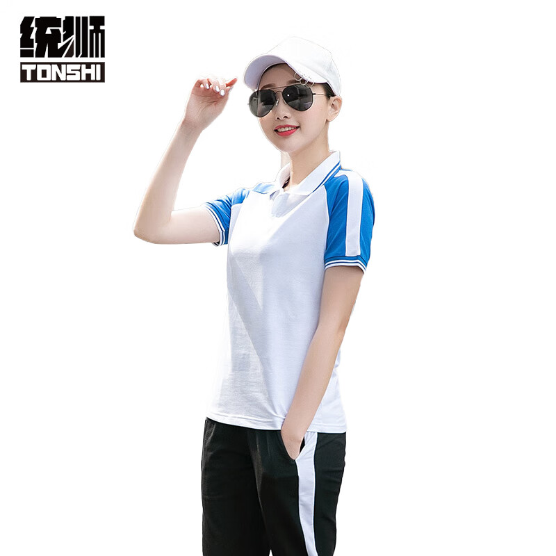 统狮男套装 302-2 套高清大图