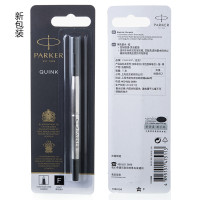 派克(PARKER)宝珠笔通用型水性笔芯0.5mm-精细/黑色/替换芯悬挂装色泽持久下笔顺畅