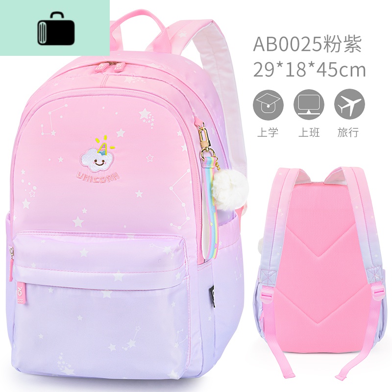 中学生书包小学生女生大容量韩版初中高中生青少年双肩包校园NEW LAKE AB0025B（粉紫）