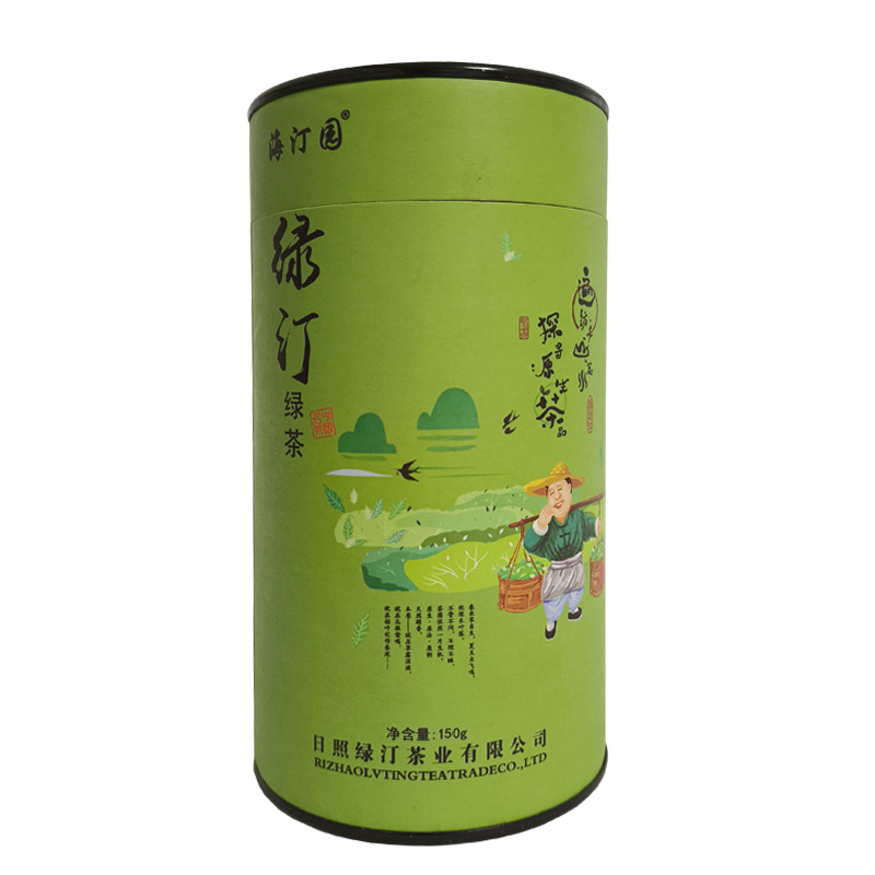 海汀园日照绿汀绿茶150g/桶