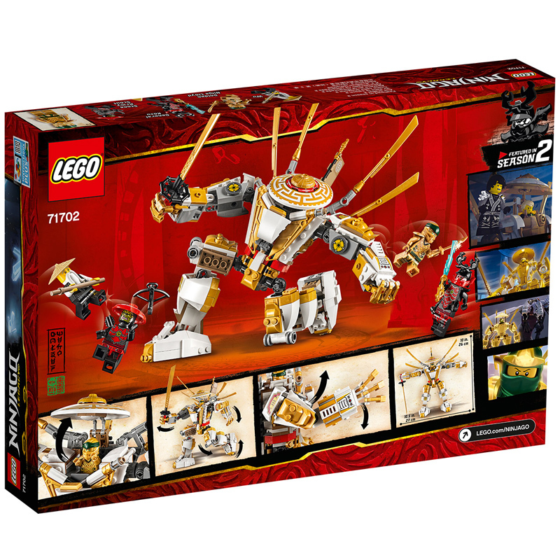 LEGO乐高 Ninjago幻影忍者系列 黄金机甲71702 积木玩具