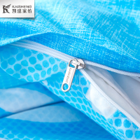 凯盛家纺 全棉四件套全棉床品套件床上用品床单被套 马略卡