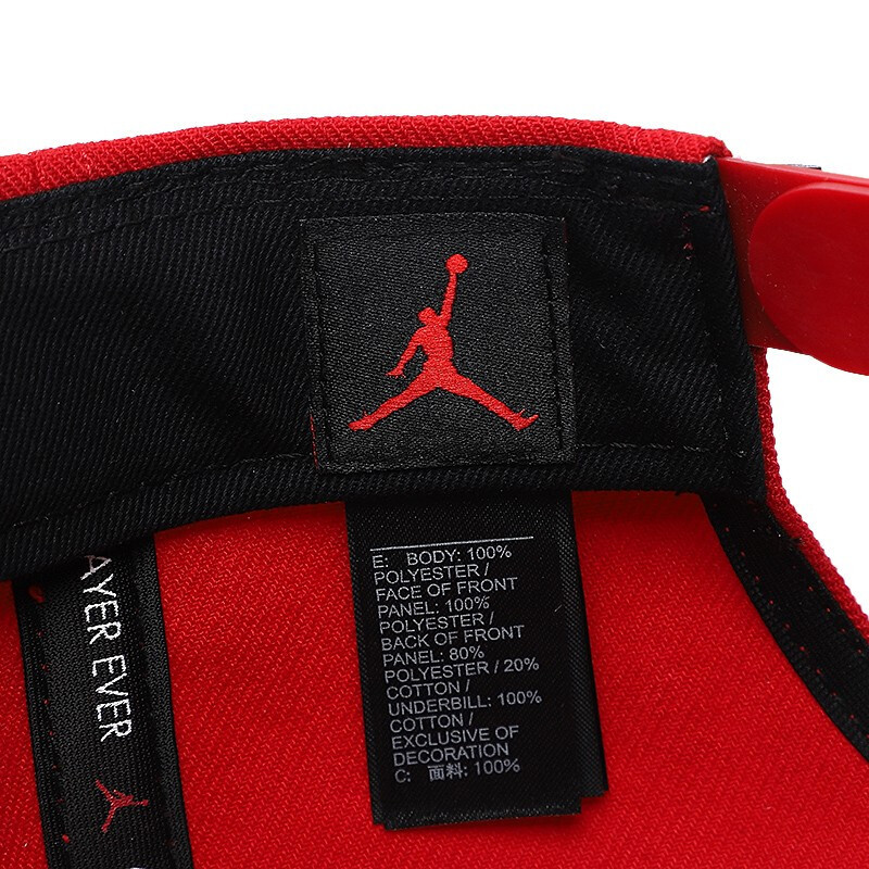 耐克NIKEnike男帽女帽运动帽舒适透气休闲帽户外遮阳帽棒球帽鸭舌帽AR2118-687AR2118-687红色MIS