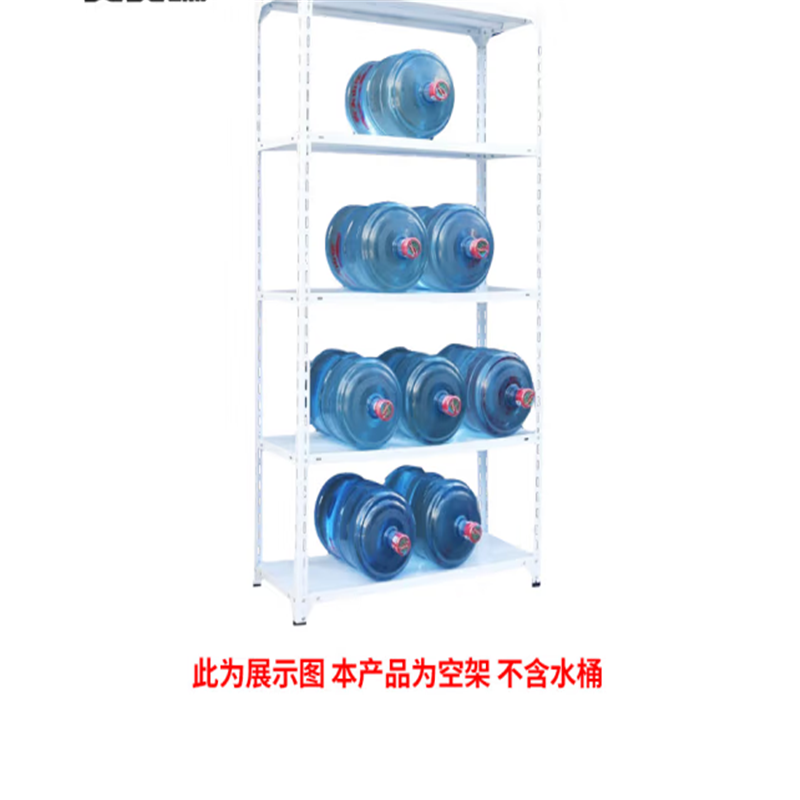 安赛瑞 仓储轻型货架 120×50×180=5层 60kg/层 角钢货架 库房货架仓库储物架哦 金属置物架 白色2621高清大图