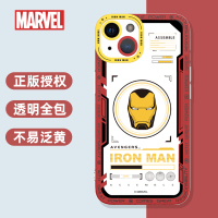 优加适用苹果14手机壳iPhone12/13/14promax星球大战保护套14Plus轻薄全包防摔软壳潮牌男款简约