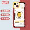 优加适用苹果14手机壳iPhone12/13/14promax星球大战保护套14Plus轻薄全包防摔软壳潮牌男款简约