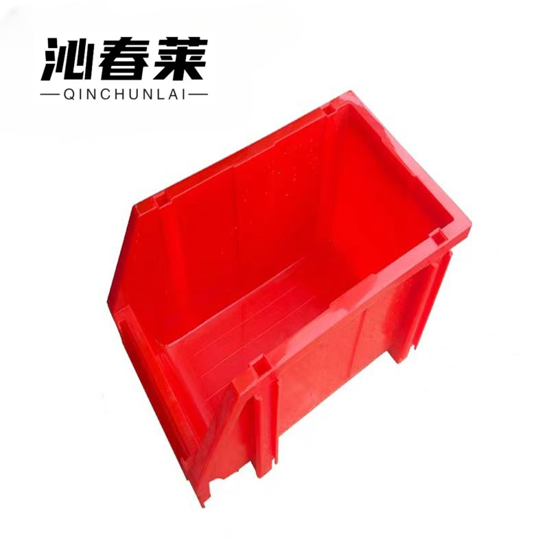 沁春莱2号零件盒220*140*125mm/个