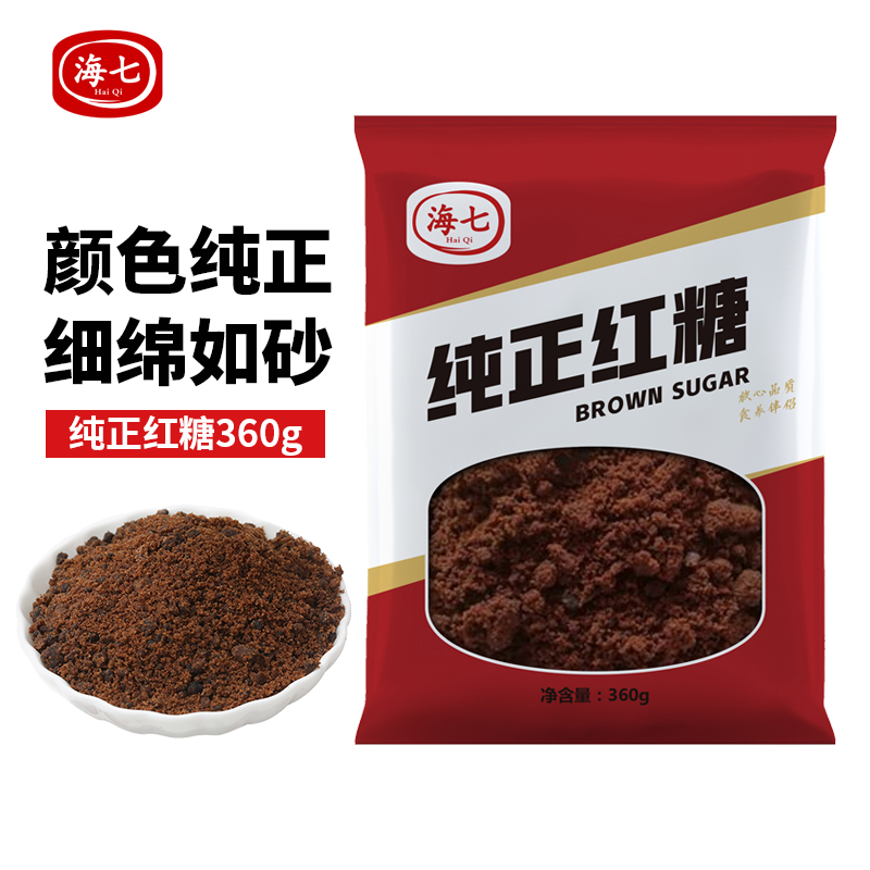 海七调味品老红糖360g高清大图