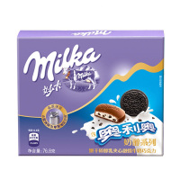 妙卡奥利奥饼干碎醇乳夹心牛奶巧克力书盒装76.8g/盒 休闲零食 亿滋出品