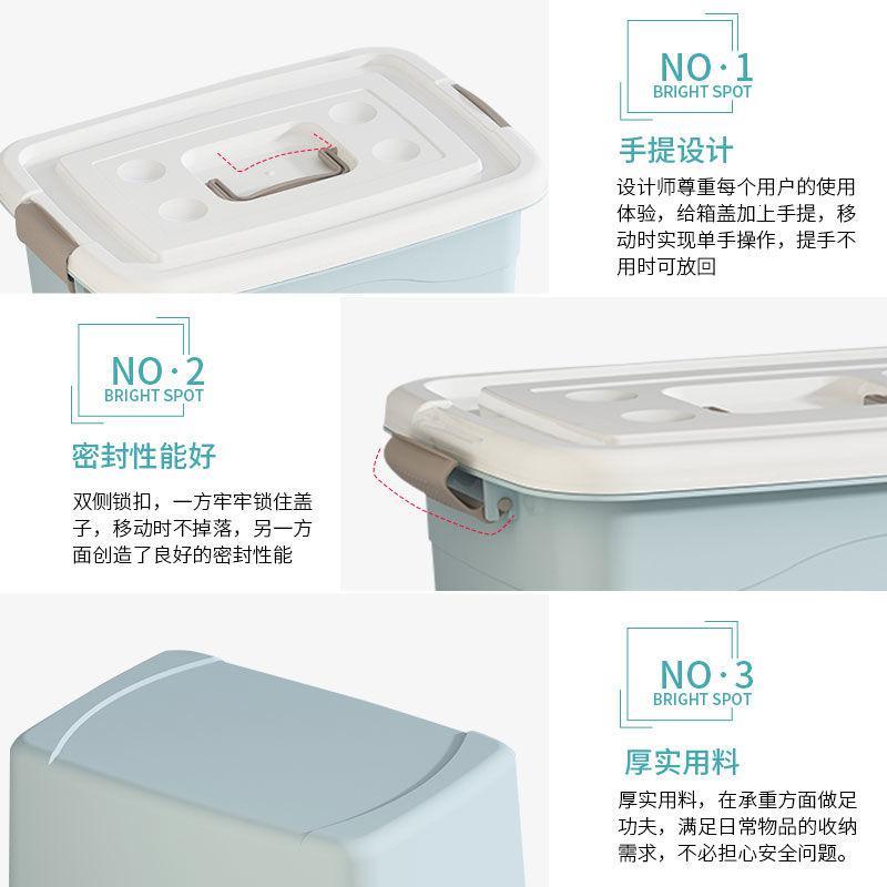 收纳箱塑料特大号小号手提玩具衣服被子箱子加厚车载家用储物箱 北欧咖啡色[优质款] 小号[28*19*17厘米]