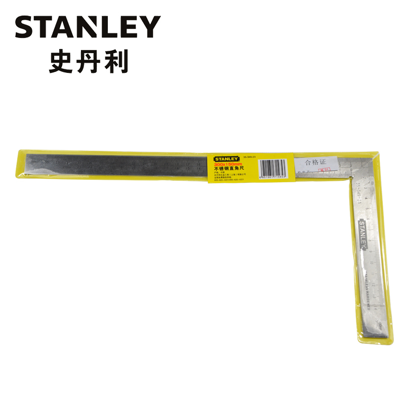 史丹利（Stanley）直角尺 不锈钢直角尺500x250mm 35-350-23
