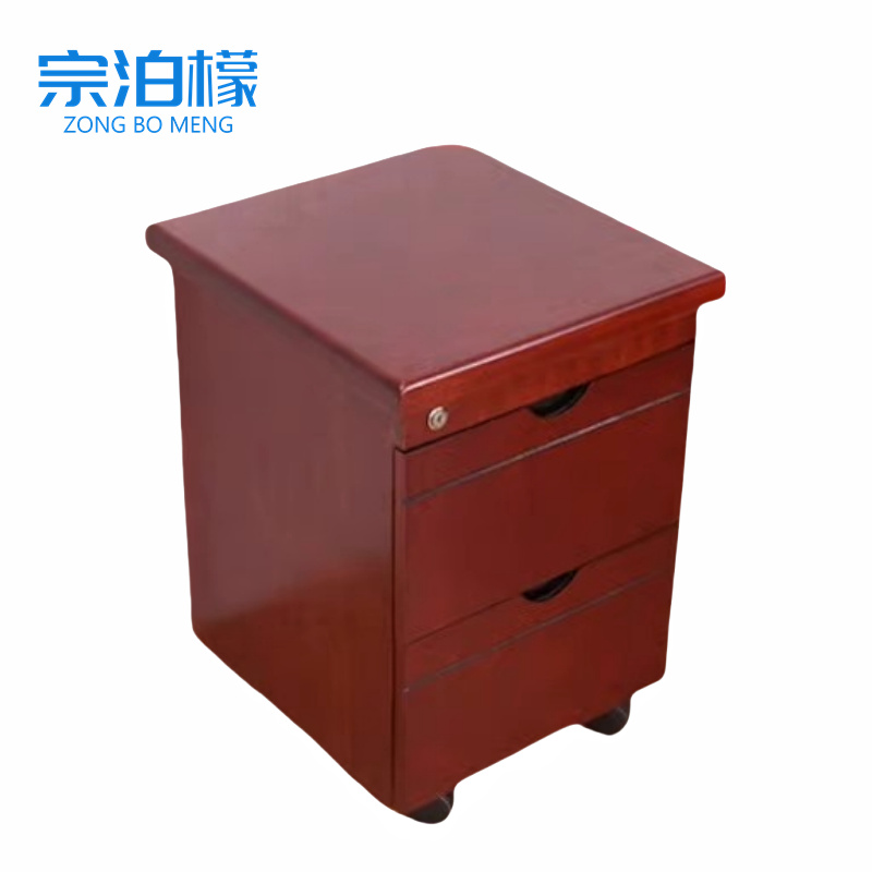 宗泊檬桌下活动柜400*400*650mm台高清大图