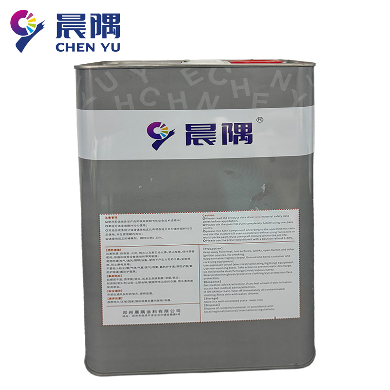 晨隅 环氧香蕉水 3.5kg/桶高清大图