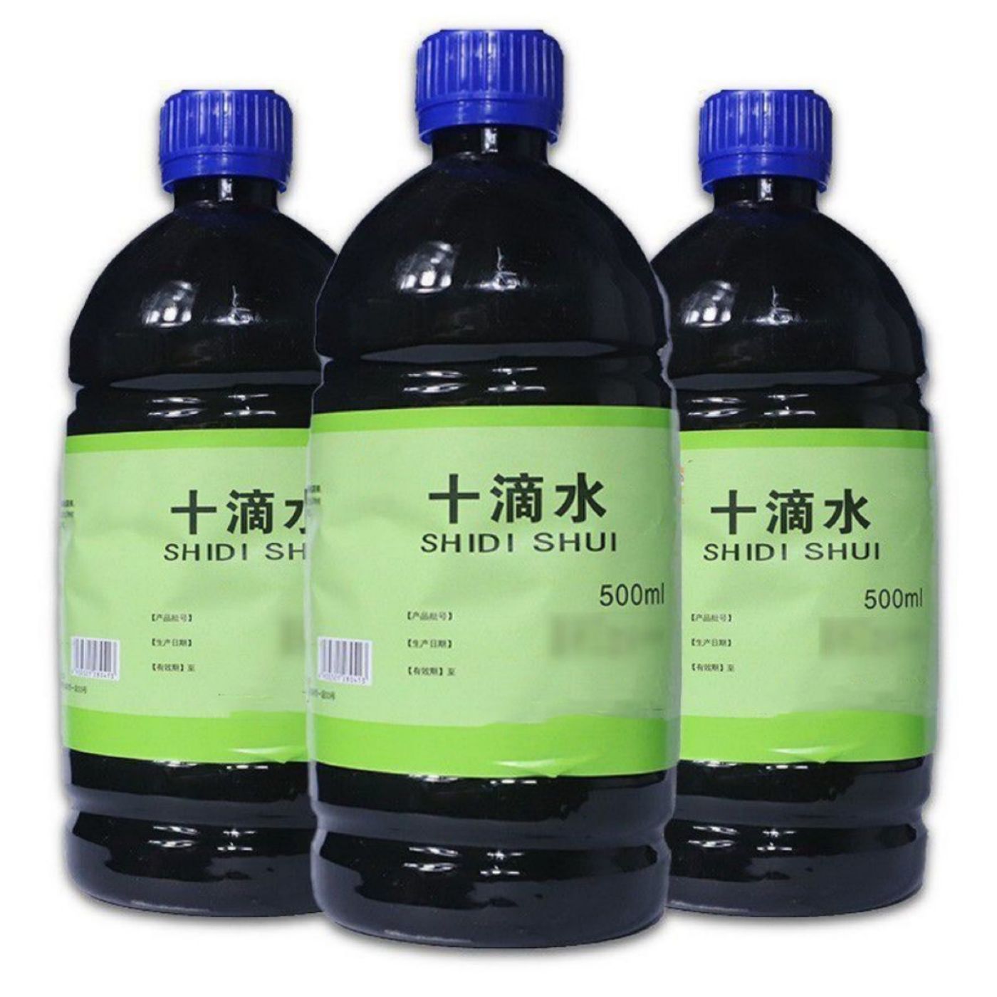 十滴水