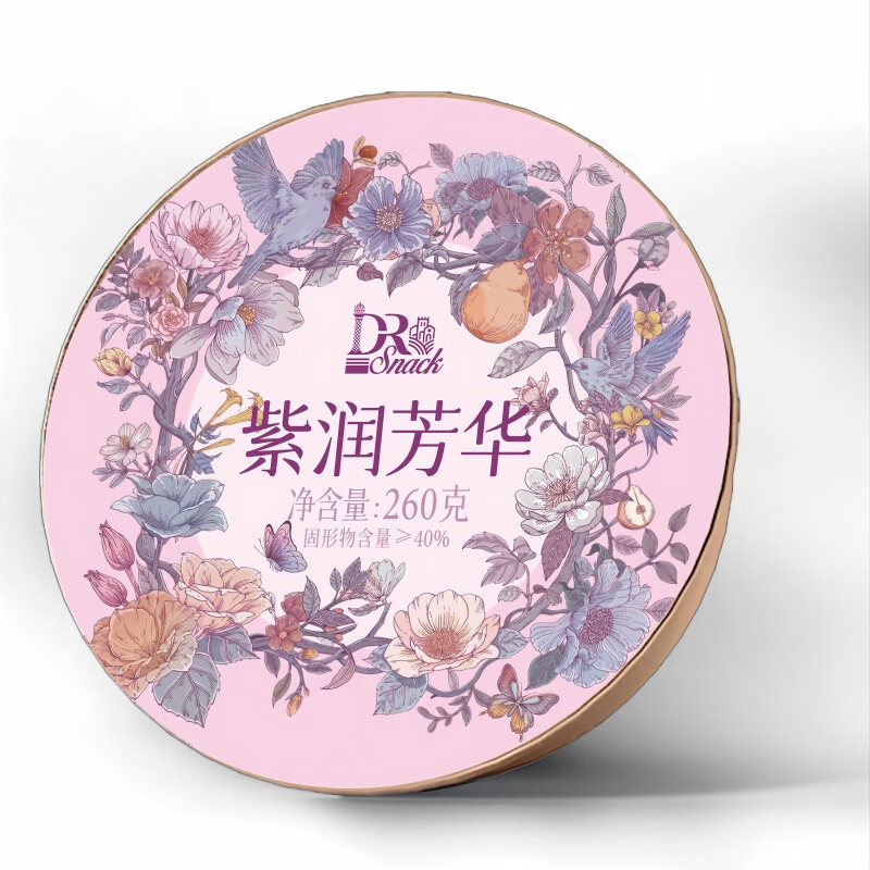 DR.SNACK紫润芳华(鲜炖原味小碗梨)礼盒高清大图