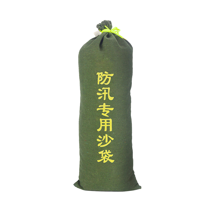 鑫星奈 XXN40614188 防汛沙袋消防物业防水抗洪帆布袋有机硅抽绳款25*70CM(10条)高清大图