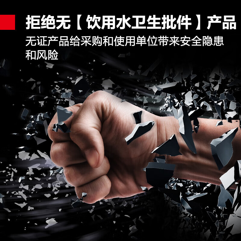 德玛仕(DEMASHI) 商用净水器饮水机YT-3HY 两开一温 RO纯水高清大图