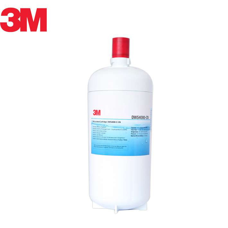3M(3M)厨下式家用直饮净水器净享DWS 4000 CN型净水机原装替换滤芯