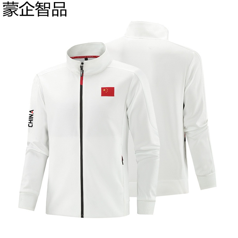 蒙企智品 外套 MT16件高清大图