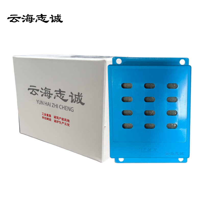 电子智能火灾探试器 WT3003 1台高清大图