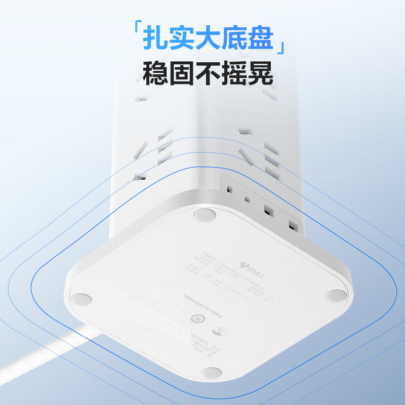 公牛(bull) 插排UL1016-1 16 位5孔高清大图