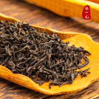 张一元茶叶 正山小种125g/罐 红茶茶叶 浓香醇厚