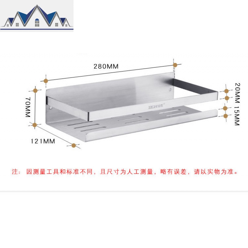 厨房置物架304不锈钢壁挂免打孔家用多功能厨房用品调味料收纳架_8 【大号】304不锈钢架