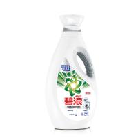 (专业机洗)碧浪(Ariel)机洗洗衣液超净洗衣液1.5千克/瓶 宝洁官方正品