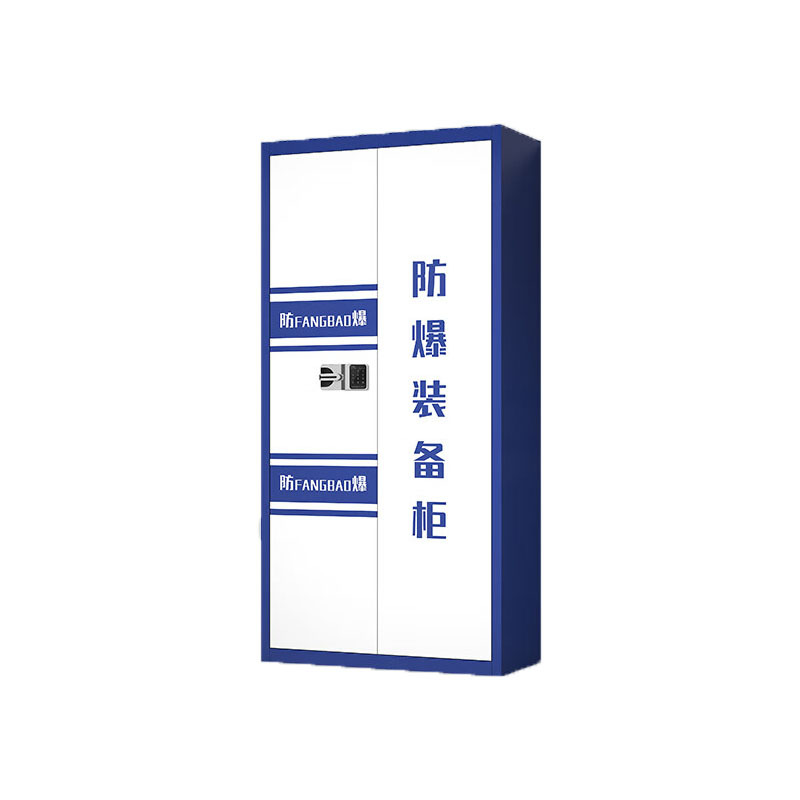 域赢防暴柜警器械柜安全器材柜工具存放柜防爆装备柜智能密码锁