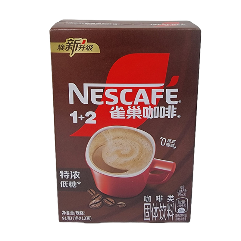 NESCAFE雀巢咖啡1+2奶香拿铁意式浓醇7条盒装速溶即溶咖啡冲饮品