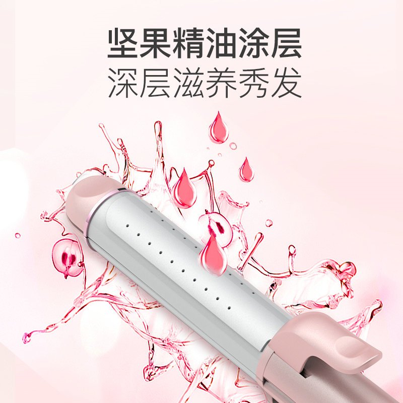 雷瓦(RIWA)RB-8320负离子卷发棒大卷直发两用夹板女大波浪神器懒人不伤发内扣器