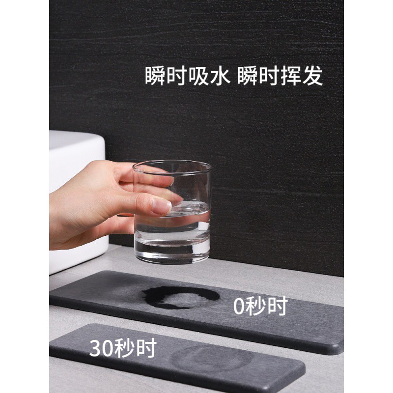 电动牙刷垫硅藻泥吸水垫牙刷座洗漱垫浴室洗手台硅藻土皂托垫收纳 三维工匠 浅灰小款新16×9×0.9cm牙刷架高清大图