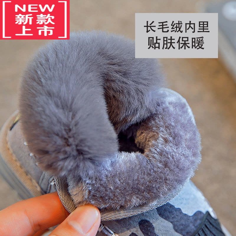 可莉允儿童雪地靴一体冬季加绒加厚男童鞋子雪地棉宝宝大棉鞋女童潮图片