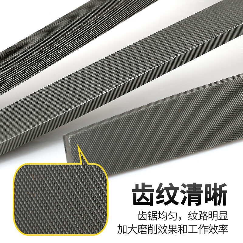 3M 中齿锉-扁锉 BS508143[8寸]高清大图